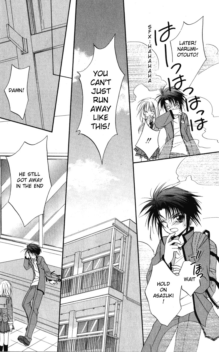 Spiral: Suiri no Kizuna Chapter 10 page 37 - Chapter 10: The Happiness of the Believer (part 2)