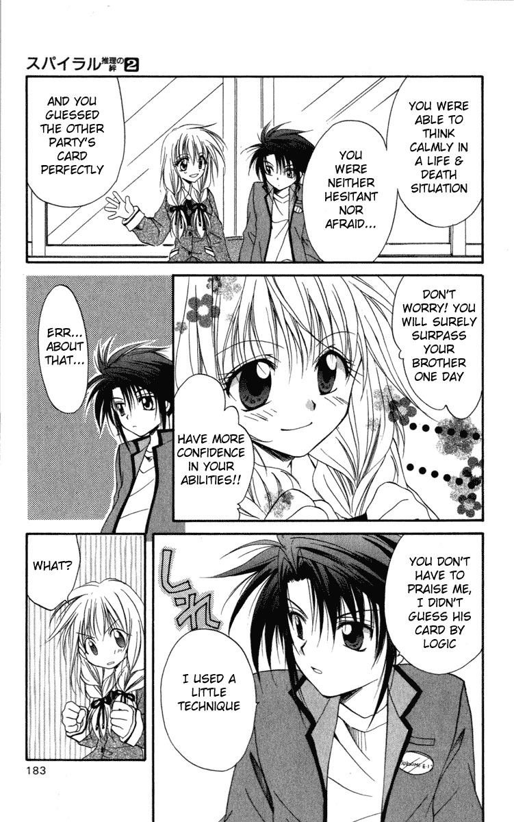 Spiral: Suiri no Kizuna Chapter 10 page 39 - Chapter 10: The Happiness of the Believer (part 2)