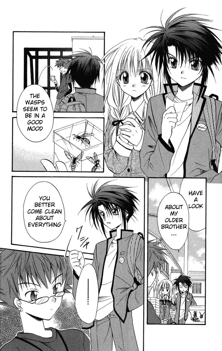 Spiral: Suiri no Kizuna Chapter 10 page 4 - Chapter 10: The Happiness of the Believer (part 2)
