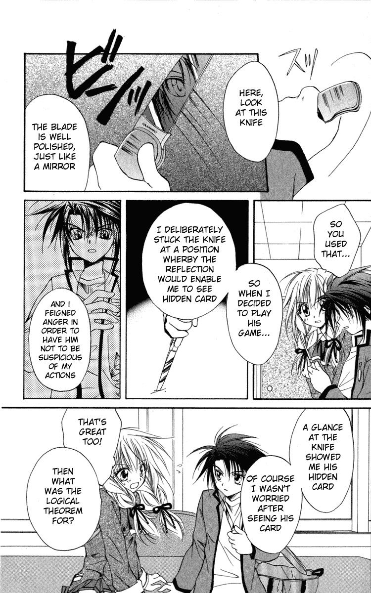 Spiral: Suiri no Kizuna Chapter 10 page 40 - Chapter 10: The Happiness of the Believer (part 2)