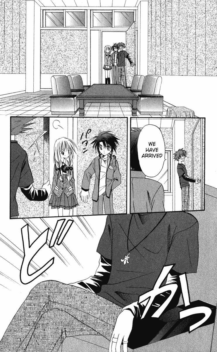 Spiral: Suiri no Kizuna Chapter 10 page 6 - Chapter 10: The Happiness of the Believer (part 2)