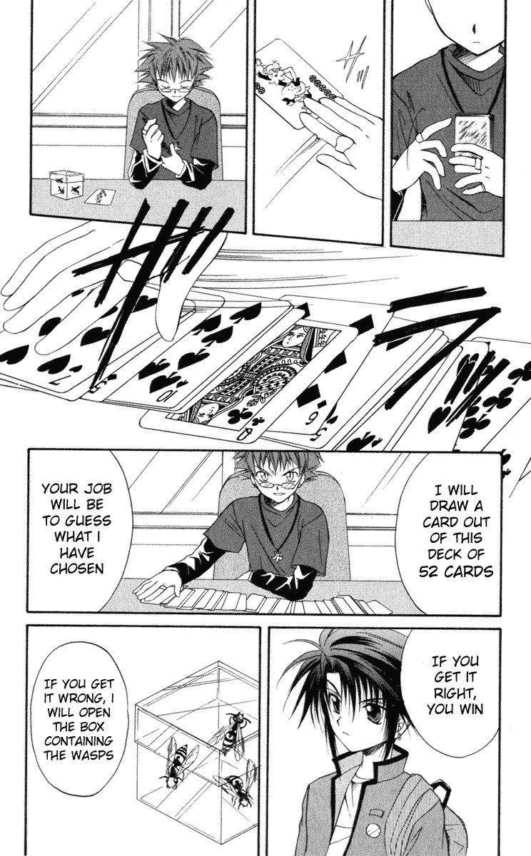 Spiral: Suiri no Kizuna Chapter 10 page 8 - Chapter 10: The Happiness of the Believer (part 2)