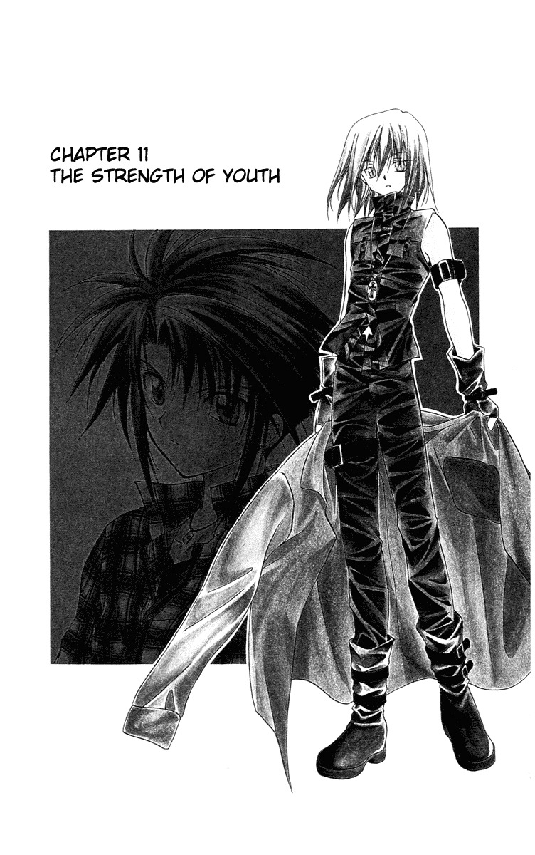 Spiral: Suiri no Kizuna Chapter 11 page 11 - Chapter 11: The Strength of Youth
