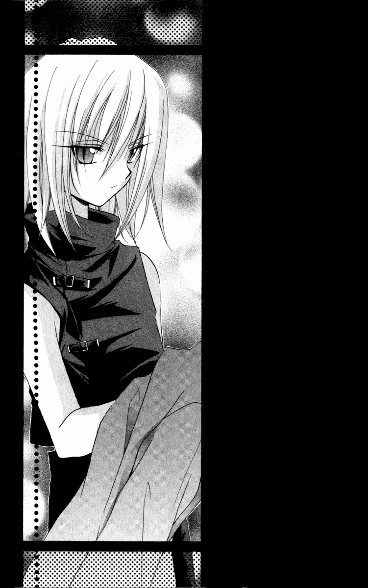 Spiral: Suiri no Kizuna Chapter 11 page 12 - Chapter 11: The Strength of Youth