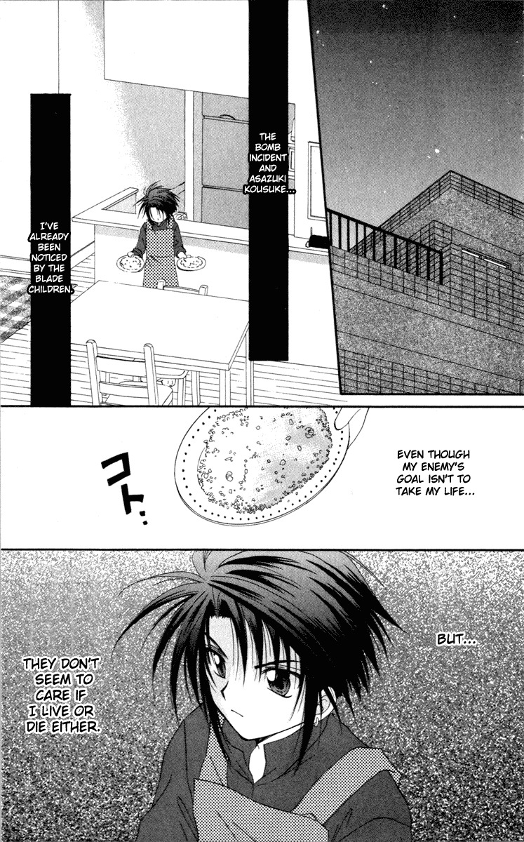 Spiral: Suiri no Kizuna Chapter 11 page 13 - Chapter 11: The Strength of Youth