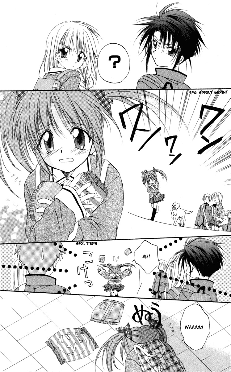Spiral: Suiri no Kizuna Chapter 11 page 22 - Chapter 11: The Strength of Youth