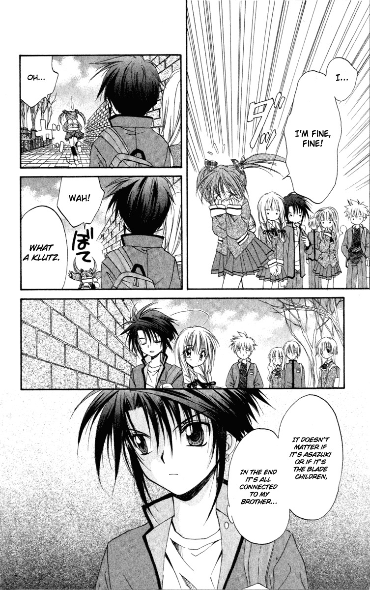 Spiral: Suiri no Kizuna Chapter 11 page 25 - Chapter 11: The Strength of Youth