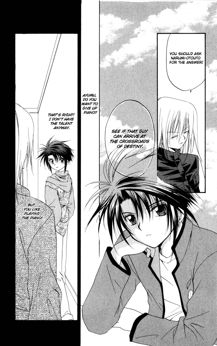 Spiral: Suiri no Kizuna Chapter 11 page 28 - Chapter 11: The Strength of Youth