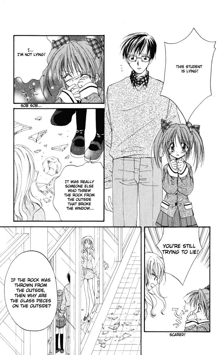 Spiral: Suiri no Kizuna Chapter 11 page 35 - Chapter 11: The Strength of Youth
