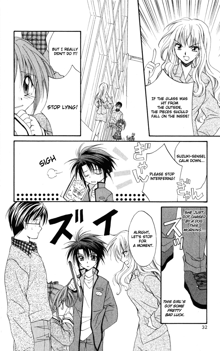 Spiral: Suiri no Kizuna Chapter 11 page 36 - Chapter 11: The Strength of Youth