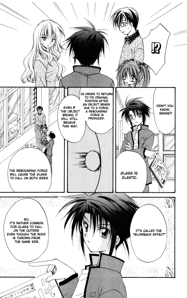 Spiral: Suiri no Kizuna Chapter 11 page 37 - Chapter 11: The Strength of Youth