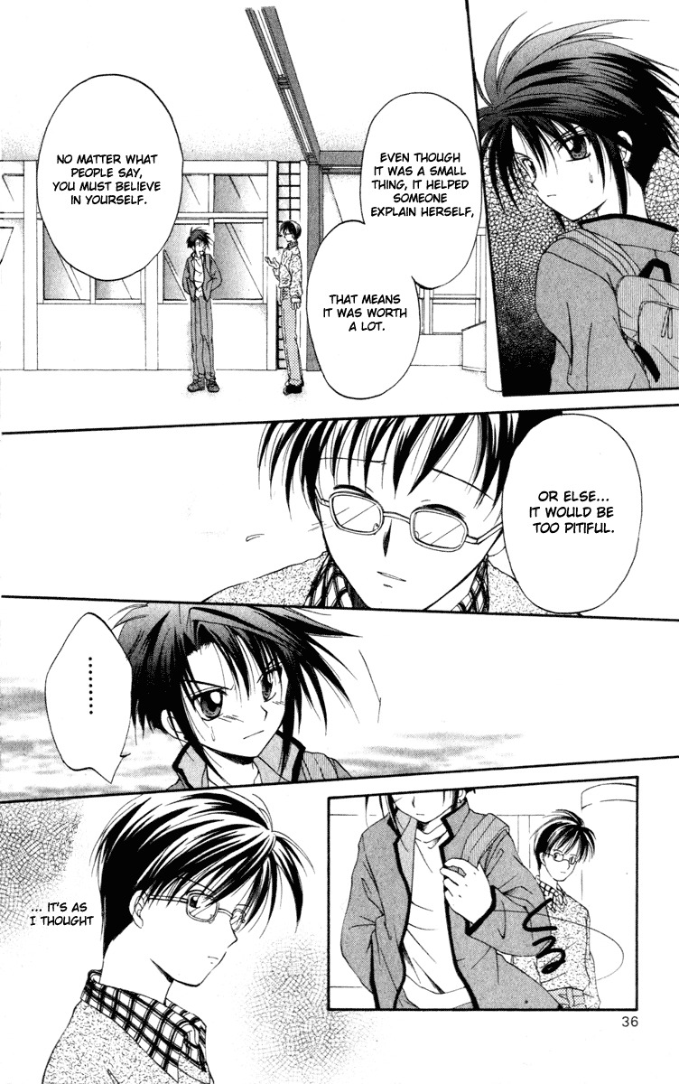 Spiral: Suiri no Kizuna Chapter 11 page 40 - Chapter 11: The Strength of Youth