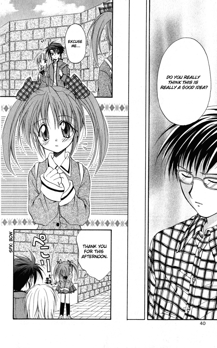 Spiral: Suiri no Kizuna Chapter 11 page 44 - Chapter 11: The Strength of Youth