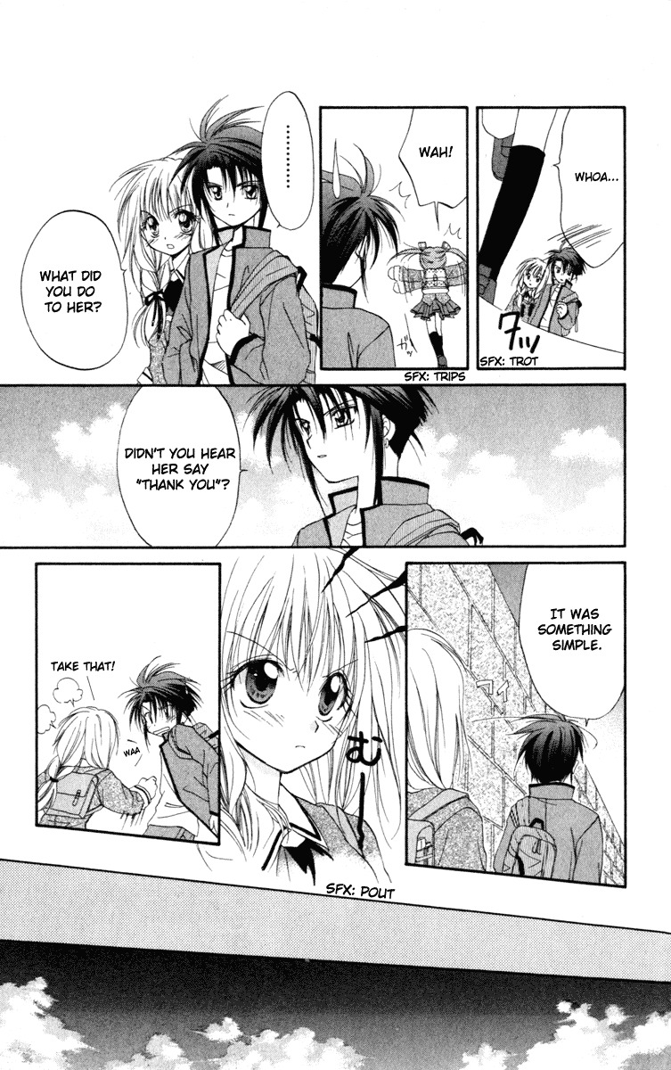 Spiral: Suiri no Kizuna Chapter 11 page 45 - Chapter 11: The Strength of Youth