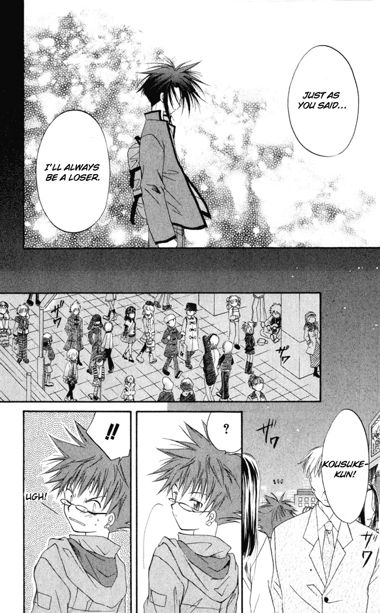 Spiral: Suiri no Kizuna Chapter 11 page 48 - Chapter 11: The Strength of Youth