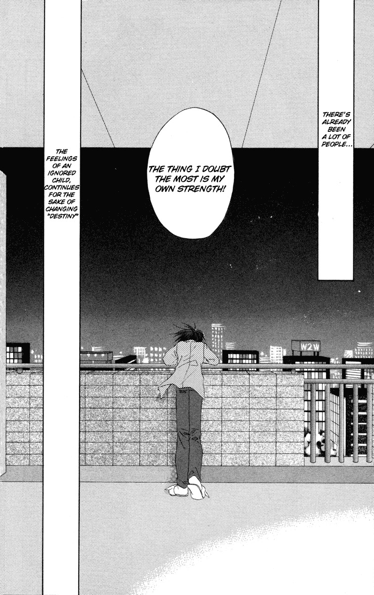 Spiral: Suiri no Kizuna Chapter 11 page 50 - Chapter 11: The Strength of Youth