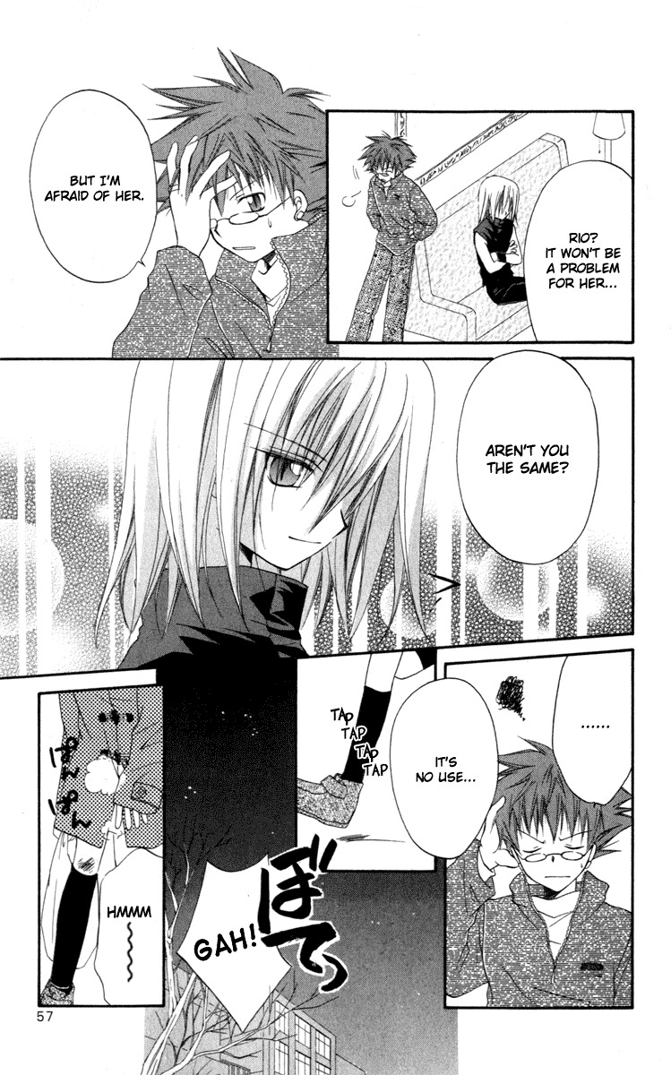Spiral: Suiri no Kizuna Chapter 12 page 11 - Chapter 12: vs. Rio