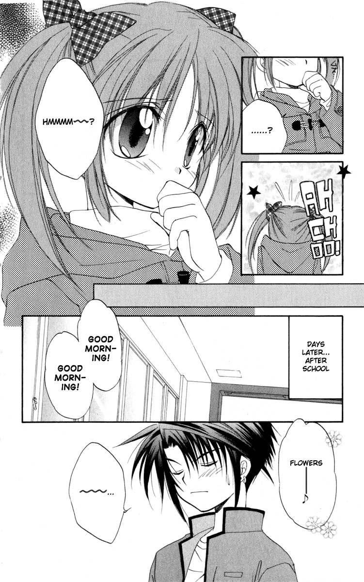 Spiral: Suiri no Kizuna Chapter 12 page 12 - Chapter 12: vs. Rio