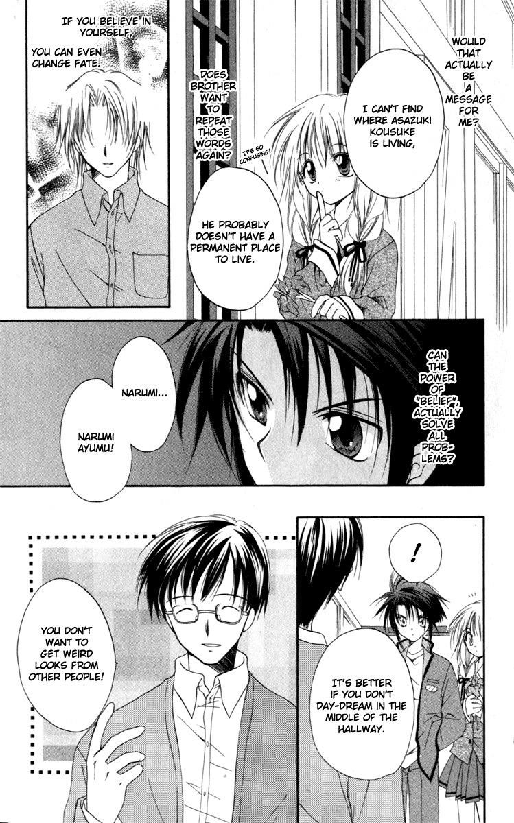Spiral: Suiri no Kizuna Chapter 12 page 15 - Chapter 12: vs. Rio