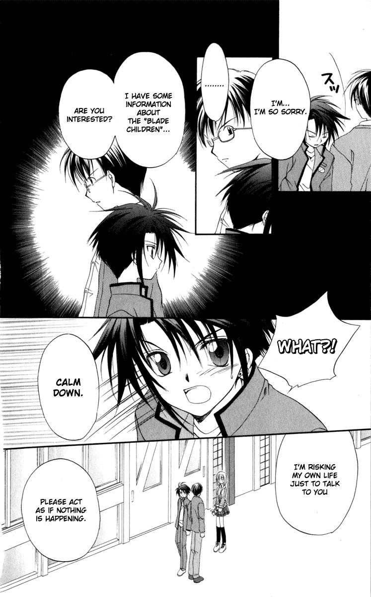 Spiral: Suiri no Kizuna Chapter 12 page 16 - Chapter 12: vs. Rio