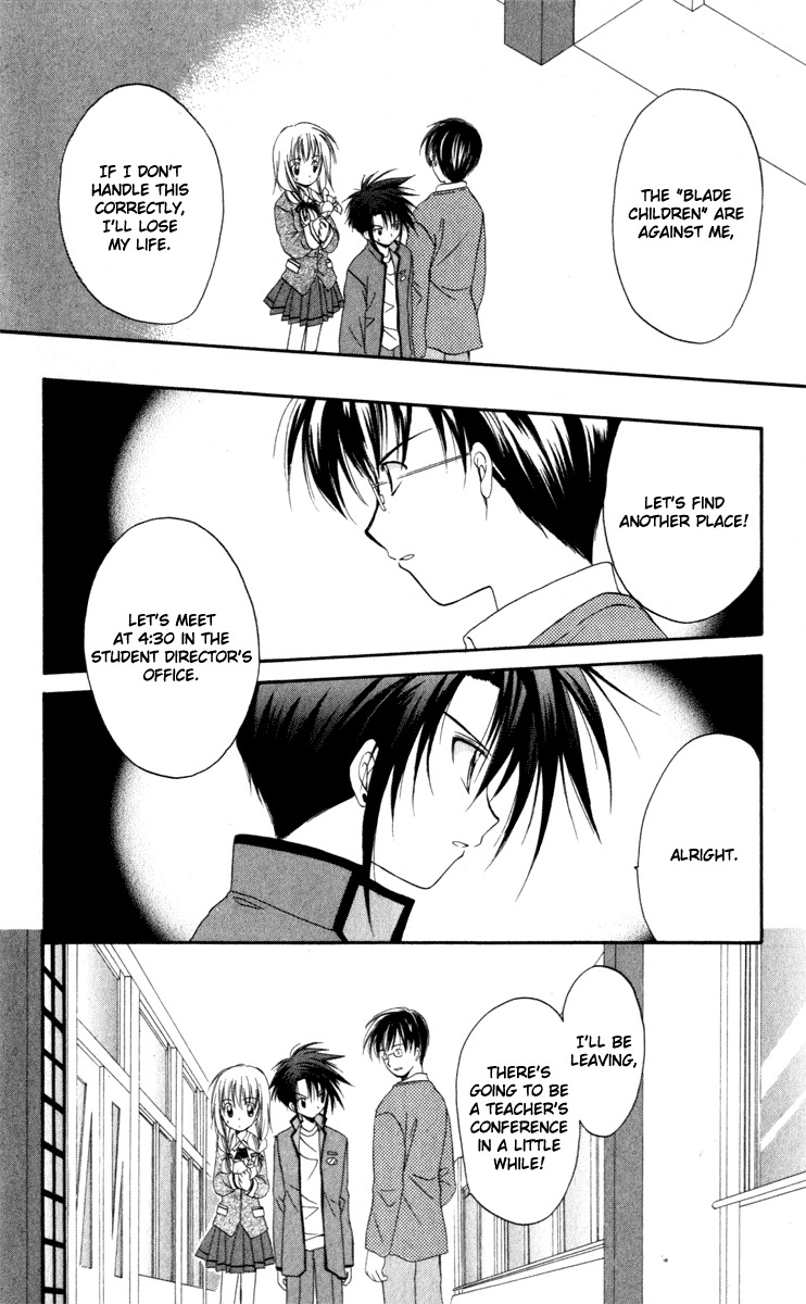 Spiral: Suiri no Kizuna Chapter 12 page 18 - Chapter 12: vs. Rio