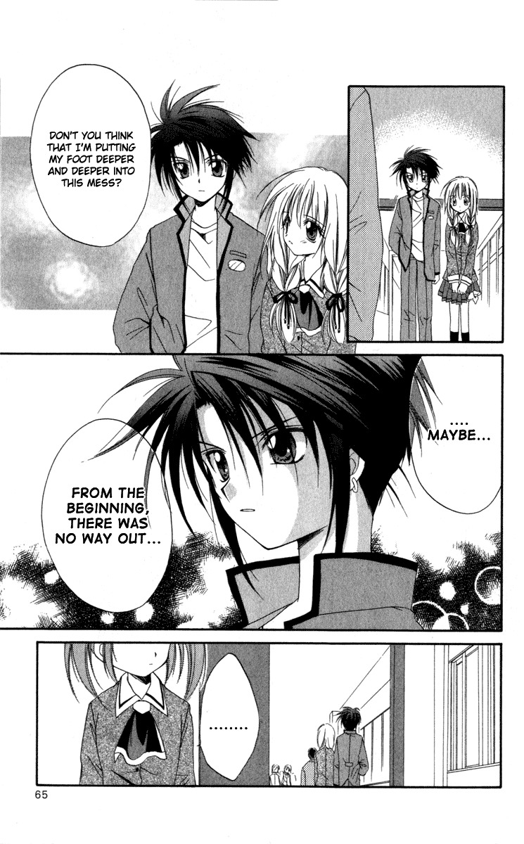 Spiral: Suiri no Kizuna Chapter 12 page 19 - Chapter 12: vs. Rio