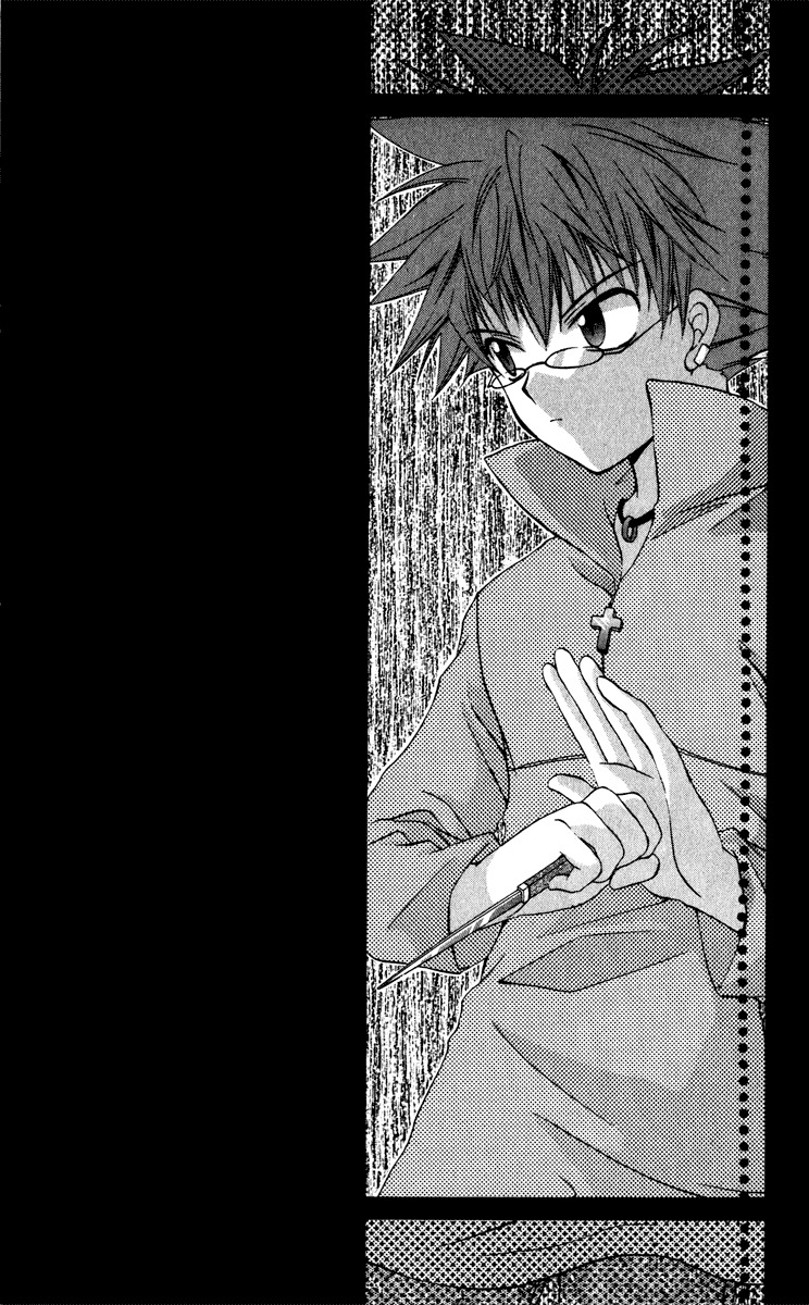 Spiral: Suiri no Kizuna Chapter 12 page 2 - Chapter 12: vs. Rio