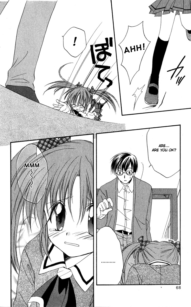 Spiral: Suiri no Kizuna Chapter 12 page 22 - Chapter 12: vs. Rio