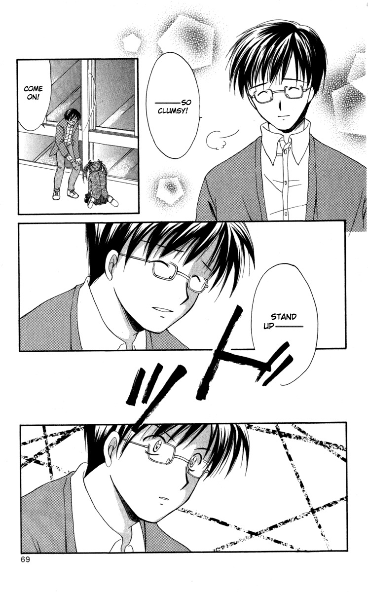 Spiral: Suiri no Kizuna Chapter 12 page 23 - Chapter 12: vs. Rio