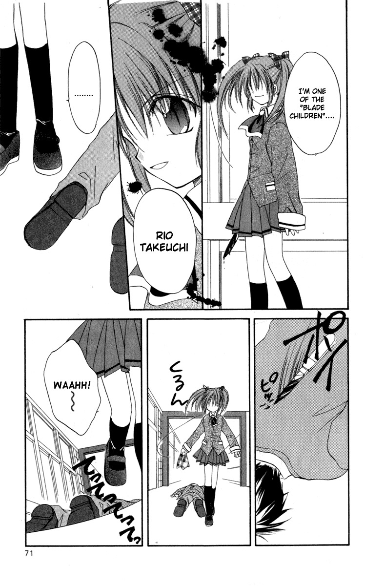 Spiral: Suiri no Kizuna Chapter 12 page 25 - Chapter 12: vs. Rio