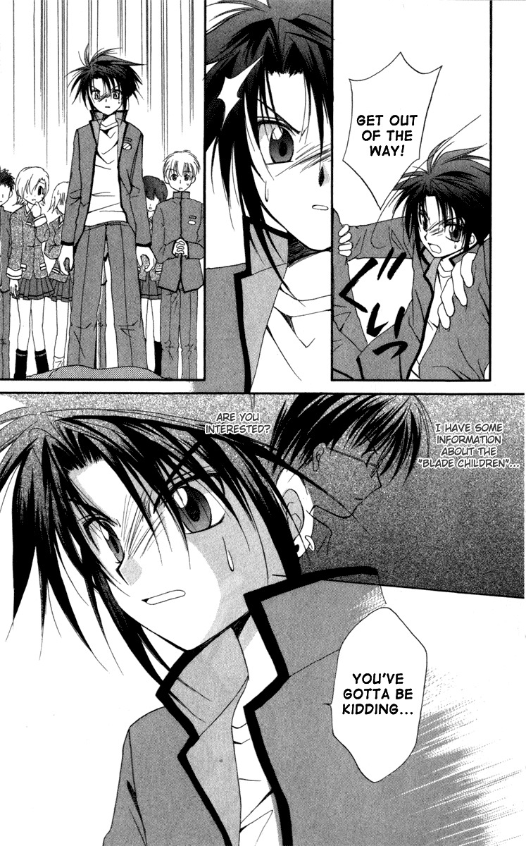 Spiral: Suiri no Kizuna Chapter 12 page 27 - Chapter 12: vs. Rio
