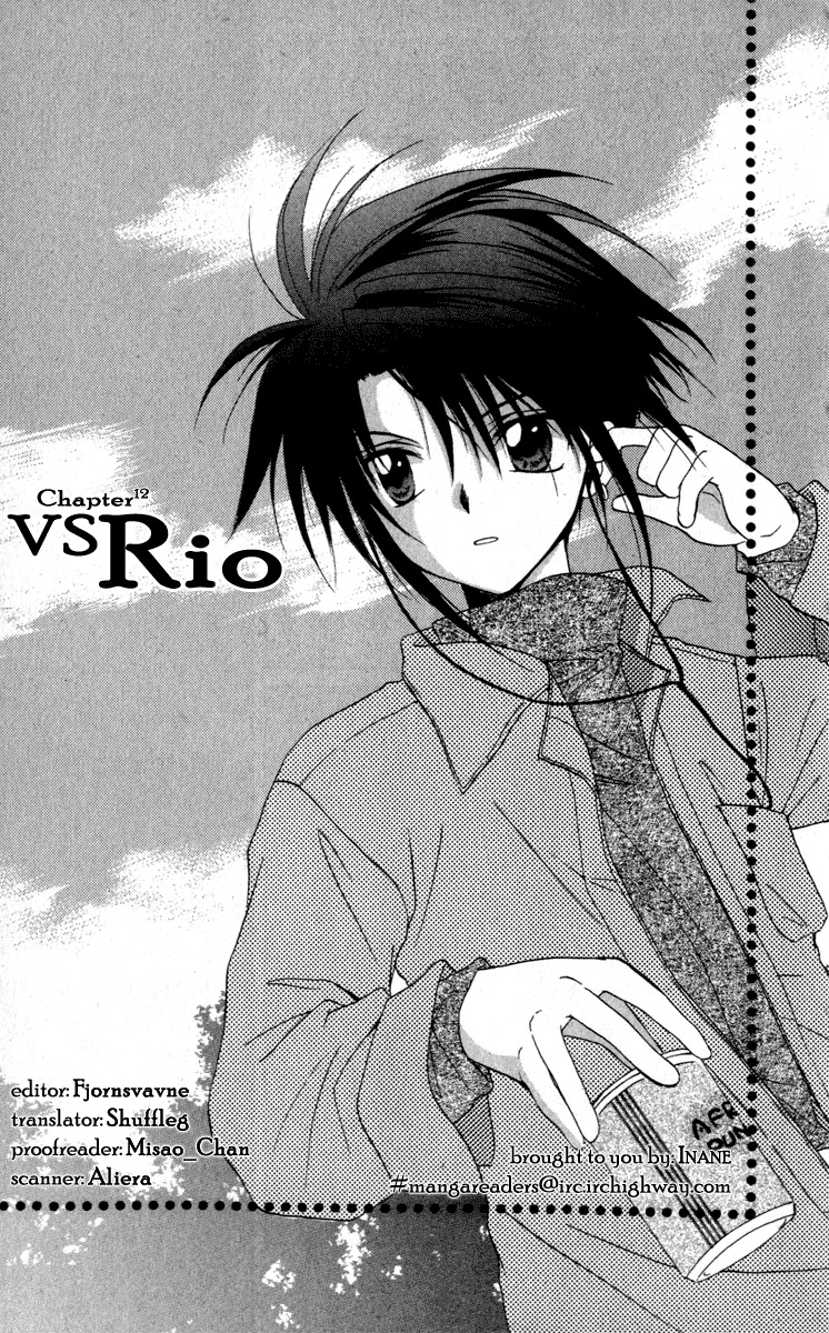 Spiral: Suiri no Kizuna Chapter 12 page 3 - Chapter 12: vs. Rio