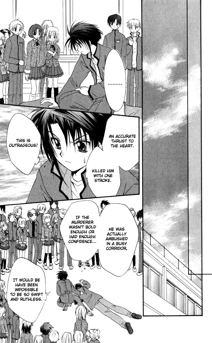Spiral: Suiri no Kizuna Chapter 12 page 31 - Chapter 12: vs. Rio