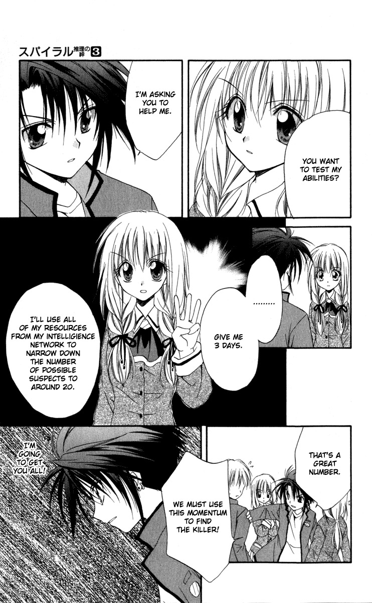 Spiral: Suiri no Kizuna Chapter 12 page 33 - Chapter 12: vs. Rio