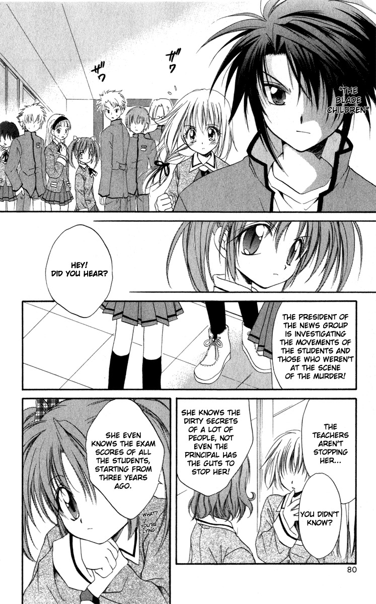 Spiral: Suiri no Kizuna Chapter 12 page 34 - Chapter 12: vs. Rio