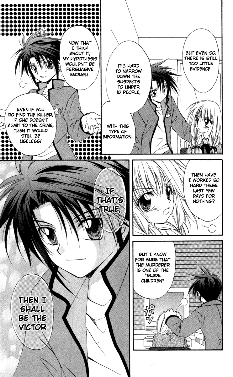 Spiral: Suiri no Kizuna Chapter 12 page 39 - Chapter 12: vs. Rio