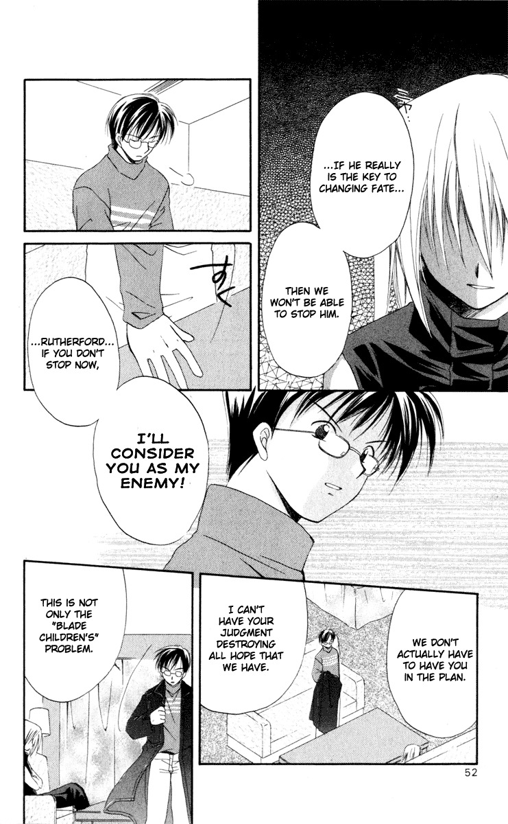 Spiral: Suiri no Kizuna Chapter 12 page 6 - Chapter 12: vs. Rio