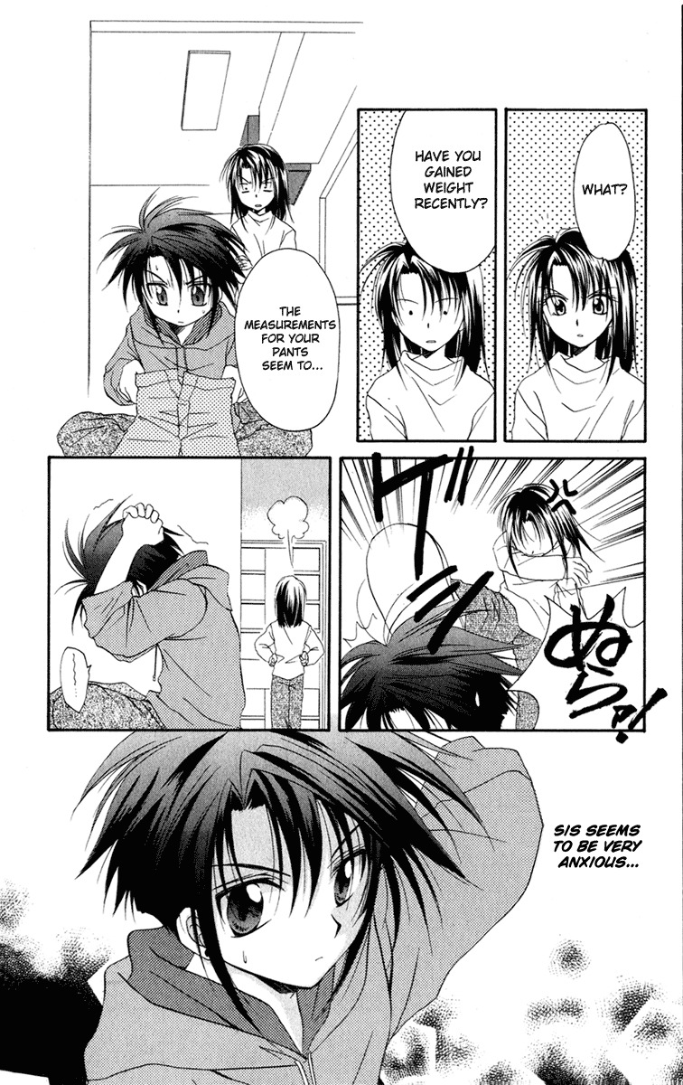 Spiral: Suiri no Kizuna Chapter 13 page 16 - Chapter 13: Break Through the Heavily Guarded Net
