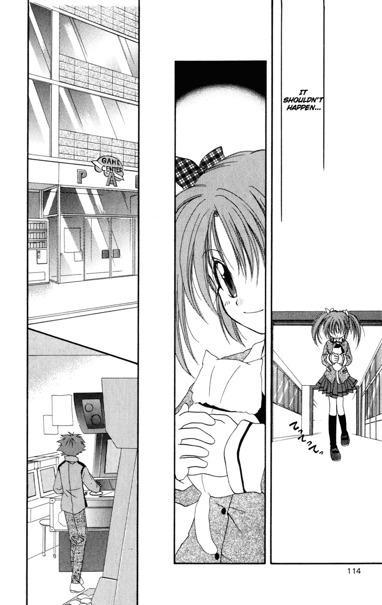 Spiral: Suiri no Kizuna Chapter 13 page 26 - Chapter 13: Break Through the Heavily Guarded Net