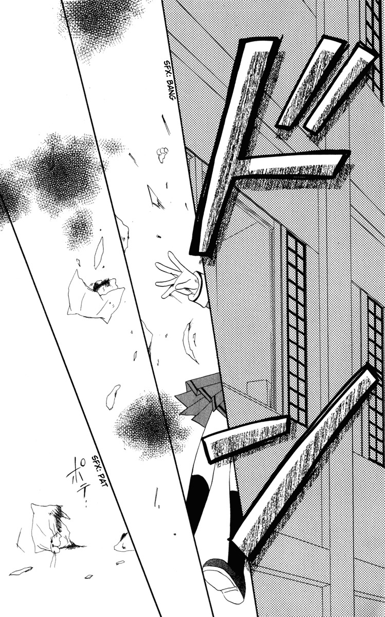 Spiral: Suiri no Kizuna Chapter 13 page 35 - Chapter 13: Break Through the Heavily Guarded Net