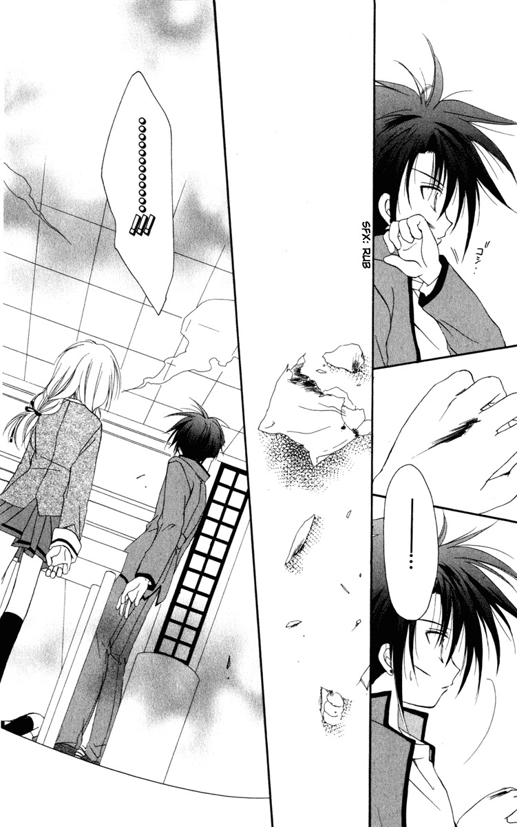 Spiral: Suiri no Kizuna Chapter 13 page 36 - Chapter 13: Break Through the Heavily Guarded Net