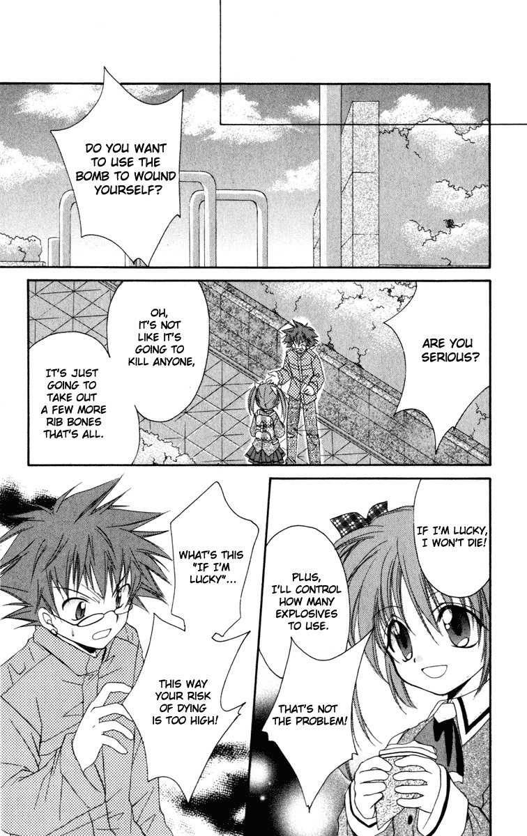 Spiral: Suiri no Kizuna Chapter 13 page 37 - Chapter 13: Break Through the Heavily Guarded Net