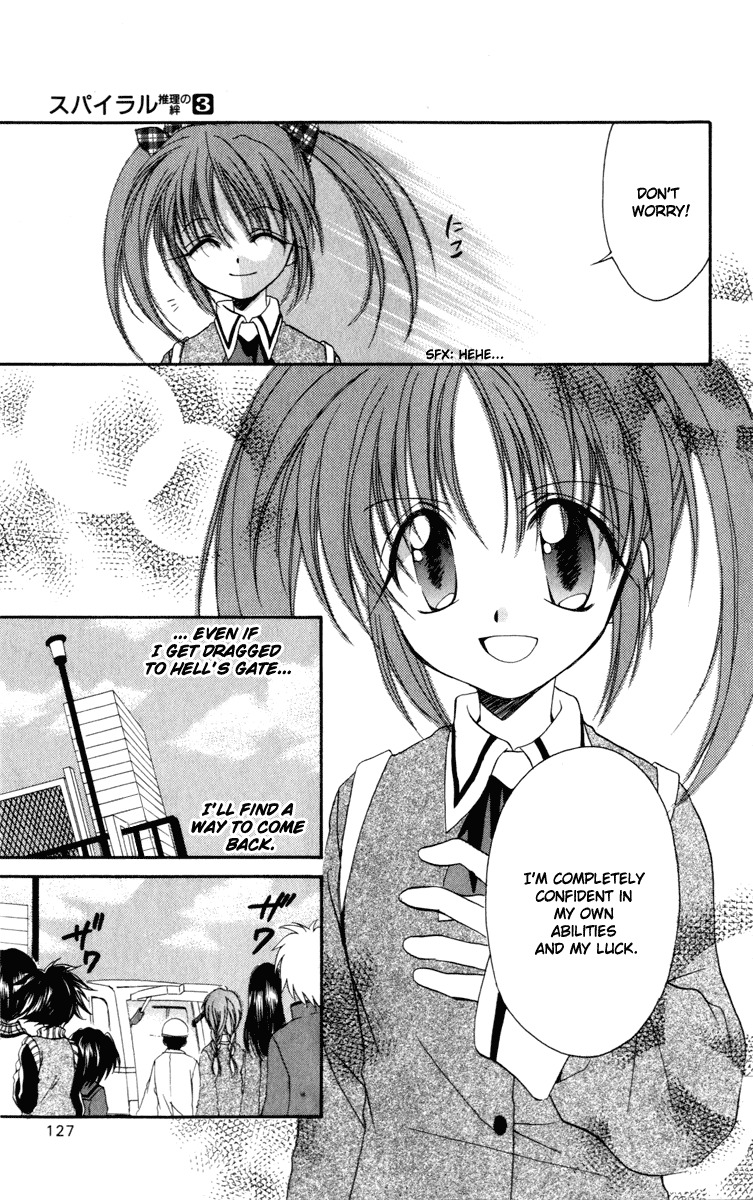 Spiral: Suiri no Kizuna Chapter 13 page 39 - Chapter 13: Break Through the Heavily Guarded Net