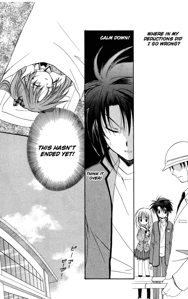 Spiral: Suiri no Kizuna Chapter 13 page 40 - Chapter 13: Break Through the Heavily Guarded Net