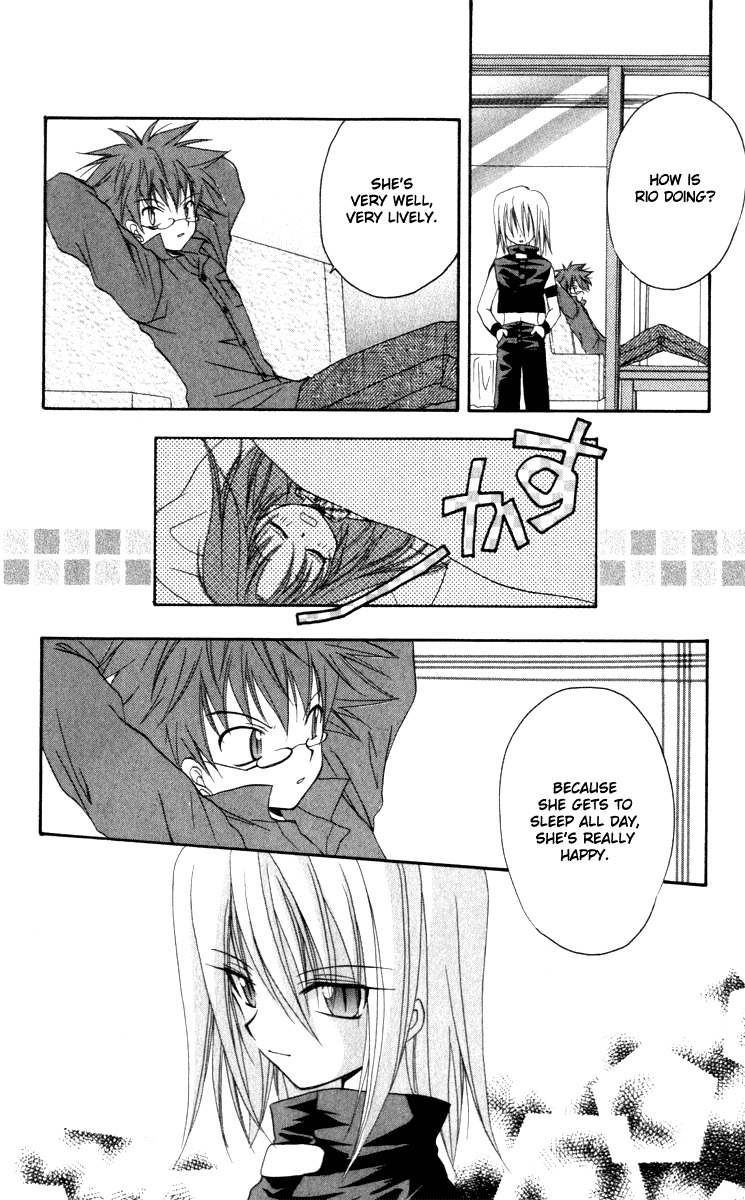 Spiral: Suiri no Kizuna Chapter 14 page 12 - Chapter 14: The Choice of the Believer