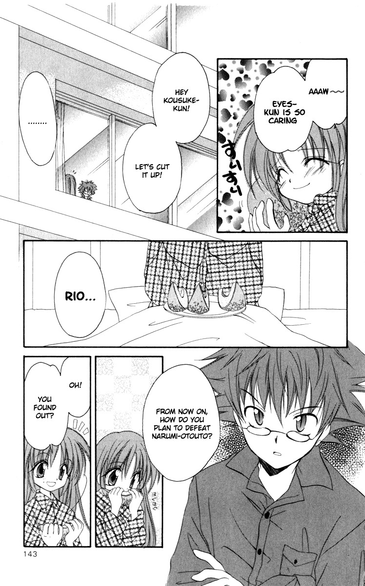 Spiral: Suiri no Kizuna Chapter 14 page 15 - Chapter 14: The Choice of the Believer