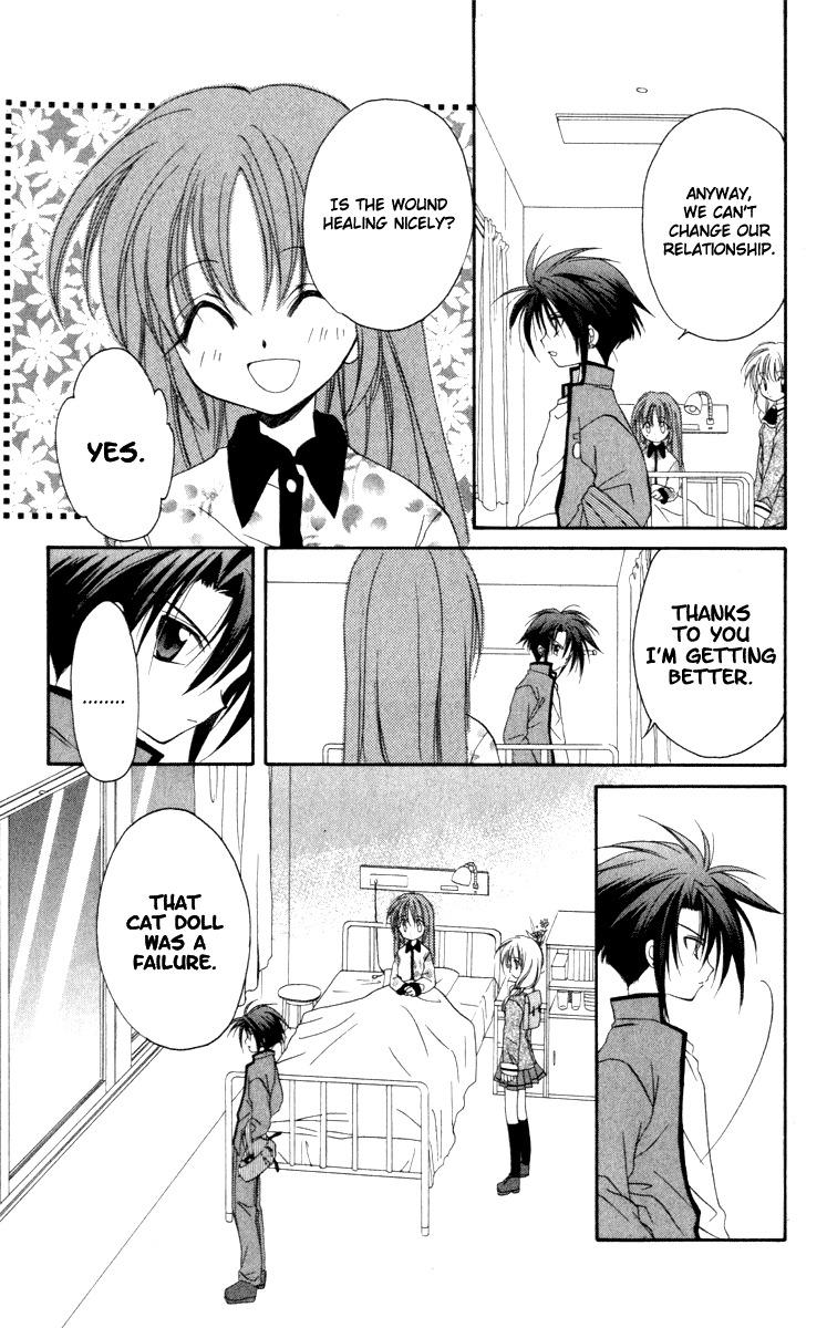 Spiral: Suiri no Kizuna Chapter 14 page 17 - Chapter 14: The Choice of the Believer