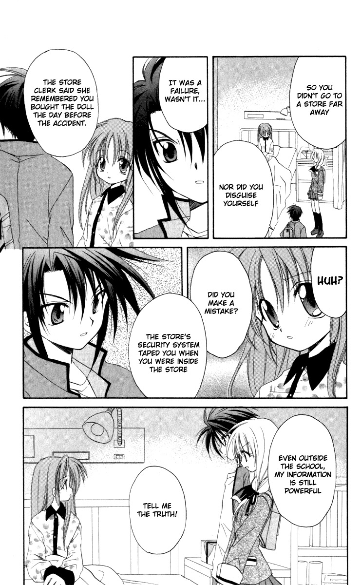 Spiral: Suiri no Kizuna Chapter 14 page 19 - Chapter 14: The Choice of the Believer