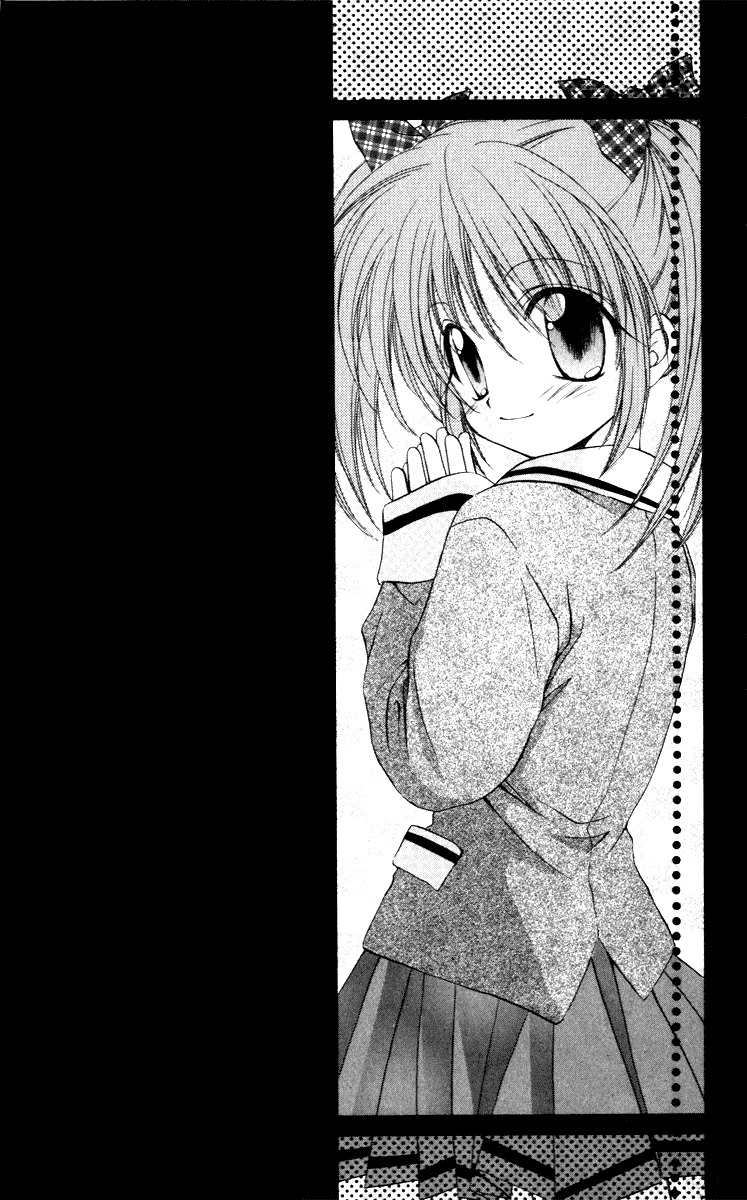 Spiral: Suiri no Kizuna Chapter 14 page 2 - Chapter 14: The Choice of the Believer