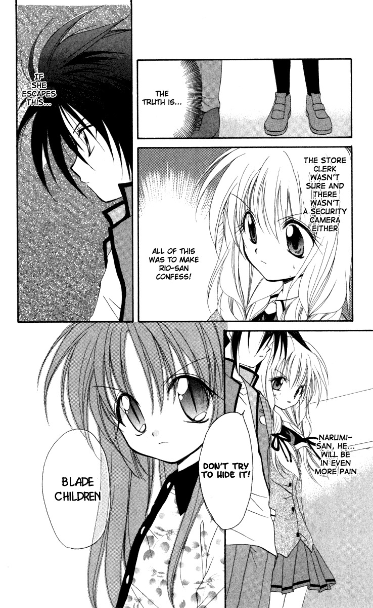 Spiral: Suiri no Kizuna Chapter 14 page 20 - Chapter 14: The Choice of the Believer
